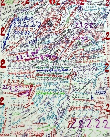 Write for right 3
