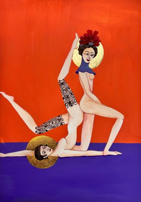 Version Exotica 3