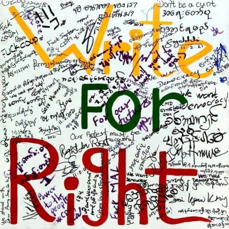 Write for Right 6