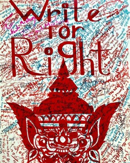 Write for right 2