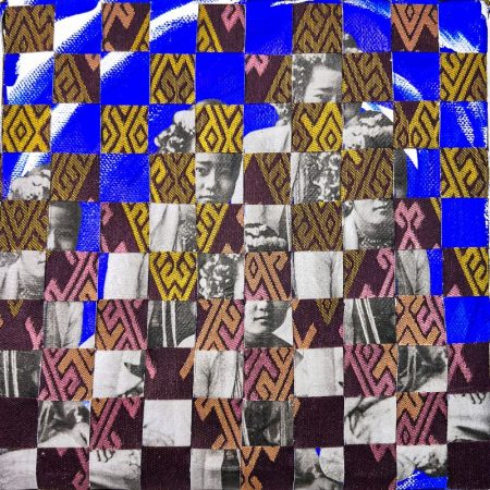 WOVEN DILEMMA 2