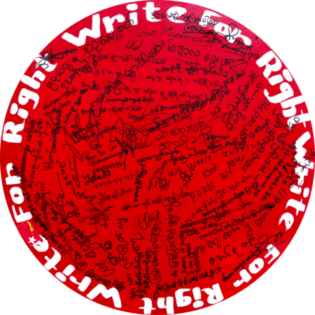 Write for Right 14
