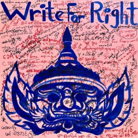 Write for Right 8