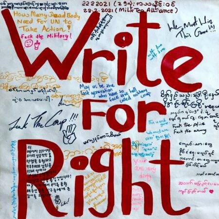 Write for Right 9