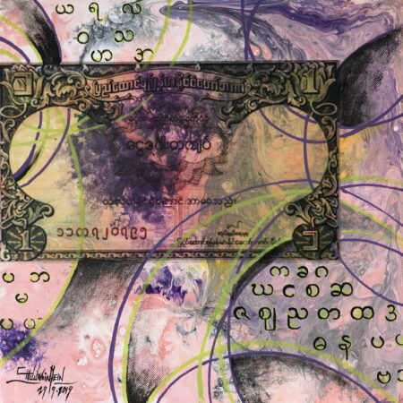 CURRENCY EXCHANGE 3