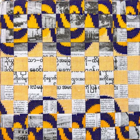 WOVEN DILEMMA 6